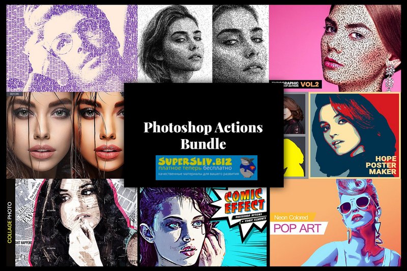 [Creativemarket] Photoshop Actions Bundle 8_1_0.jpg